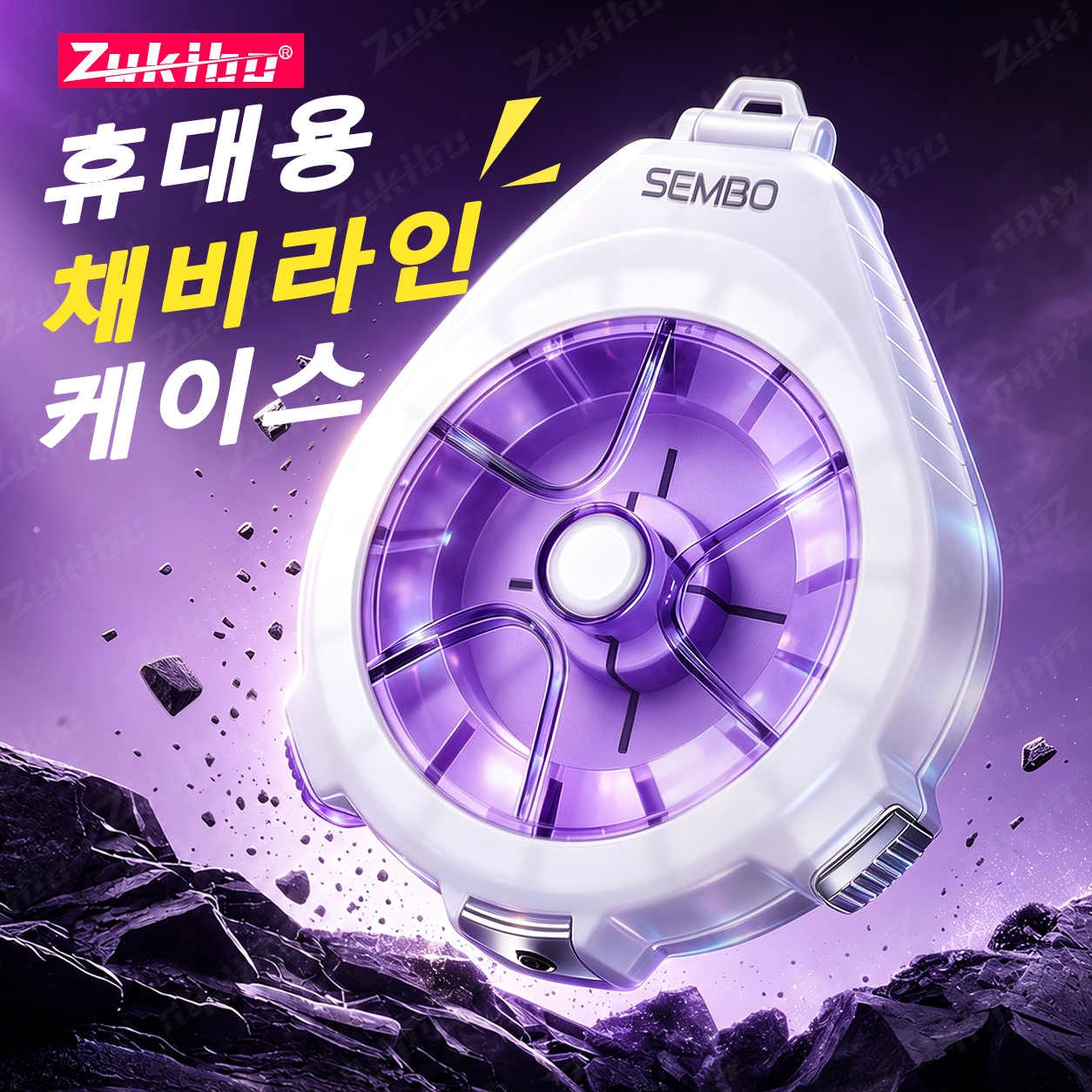 Fishing Line Box - ZUKIBO Compact Line Storage Box Carbon