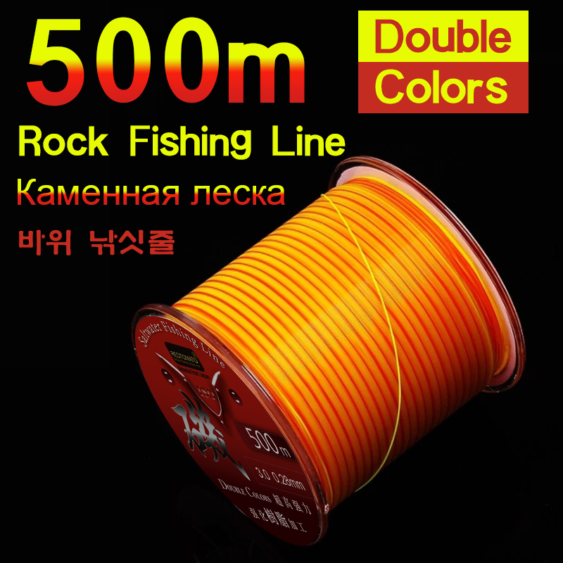 500m Semi-floating Fishing Lin - Ice Fishing Line ulasan dan harga